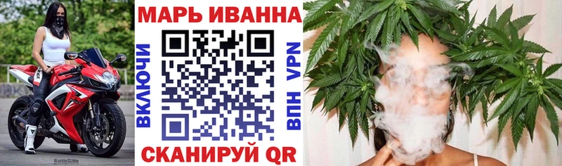 Хочу наркоту Ижевск ГАШИШ Канабис Меф мяу мяу