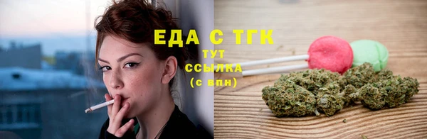 гашиш Алзамай