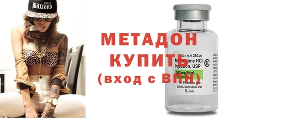 кокаин премиум Алексеевка