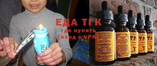кокаин премиум Алексеевка