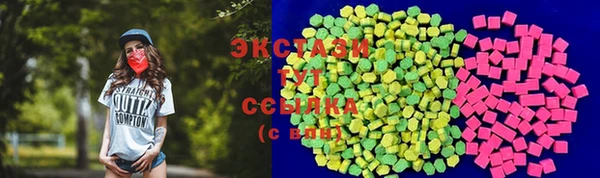 гашиш Алзамай