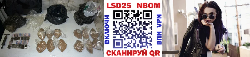 ЛСД экстази кислота mega зеркало Ижевск
