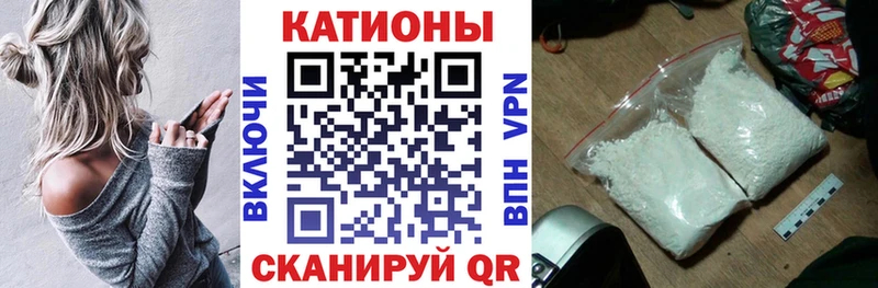 даркнет сайт  Ижевск  МЕФ кристаллы 